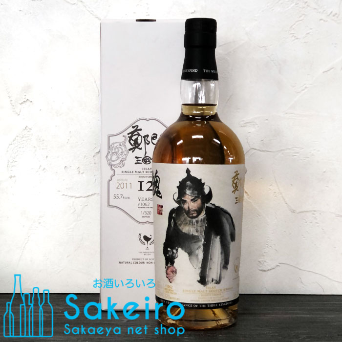 楽天市場】鄭問 三国志（三國志） 夏侯惇 カリラ 12年 2009 60度 700ml