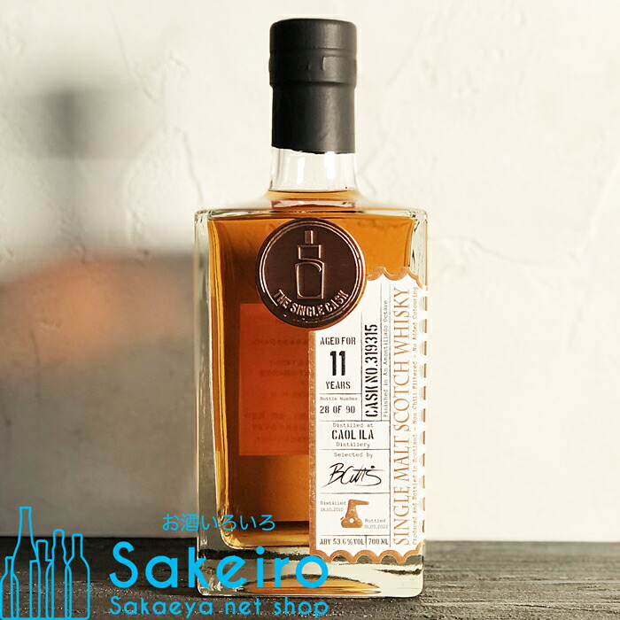 カリラ 14年 2008 アモンティリャードオクタブ　シングルキャスク THE SINGLE CASK カリラ 2008 14年 1stフィルフィノオクタブ