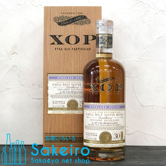 楽天市場】スペイサイド 1996 25年 ホグスヘッド デイドリーム