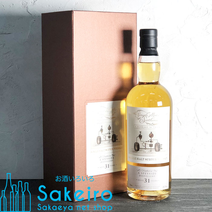 デイドリーム・スペイサイド1996/25年  700ml 48.8% 舘河屋酒店 / スペイサイド 1996 25年 ホグスヘッド デイ