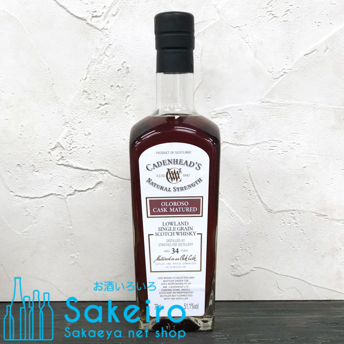 楽天市場】ストラスクライド 1994 28年 バーボンバレル 43.4% 700ml