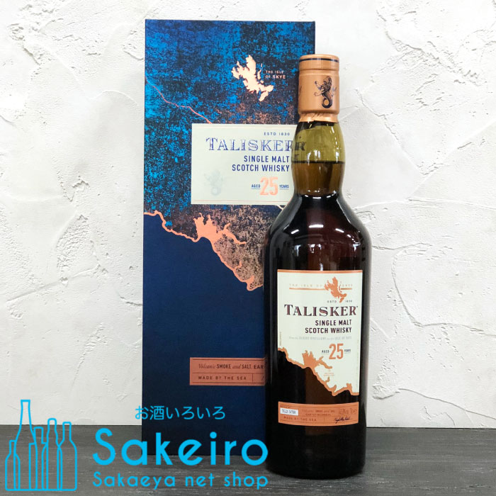 楽天市場】タリスカー 25年 2021年ボトリング 700ml 45.8度 並行 箱入