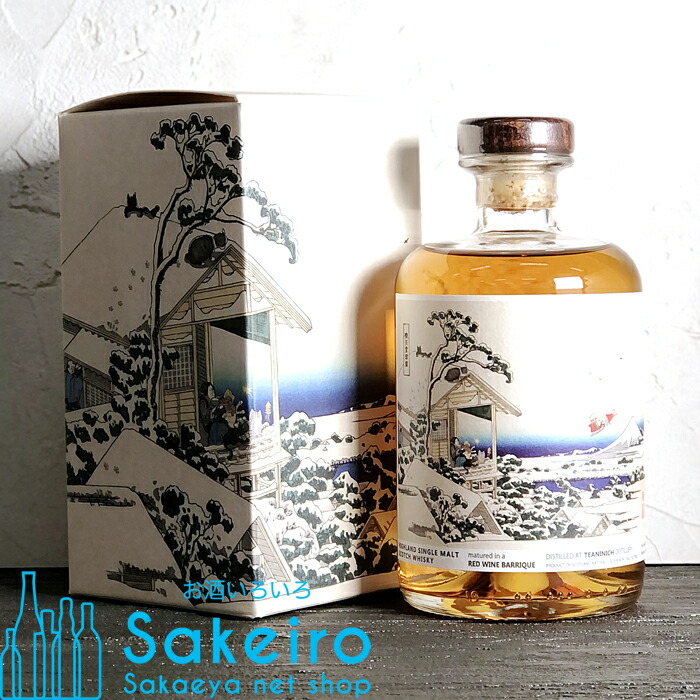 ブティックウイスキーカンパニー10周年記念ボトル ミルストーン バッチ5 25年 ブティックウイスキーカンパニー10周年記念ボトル ミルストーン