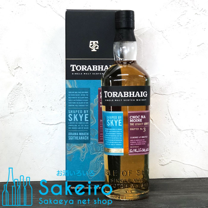 楽天市場】ダルムナック 6年 アメリカンオークバレル 60% 700ml