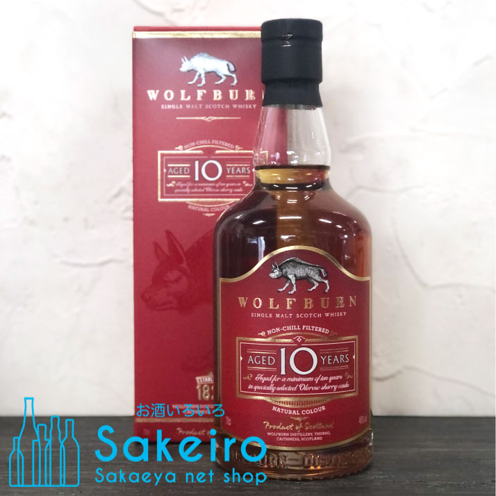 ウルフバーン 10年 46% 700ml[ウイスキー][御歳暮 贈り物 御礼 母の日 父の日 御中元]