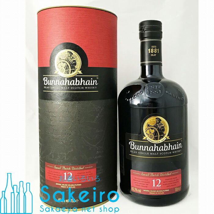 楽天市場】ブナハーブン 9年 2014 ピーテッド 54.1% 700ml