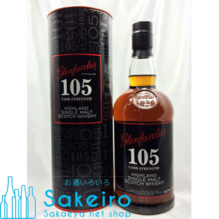 楽天市場】グレンファークラス 105 60度 700ml 正規 箱入【RPC】【あす