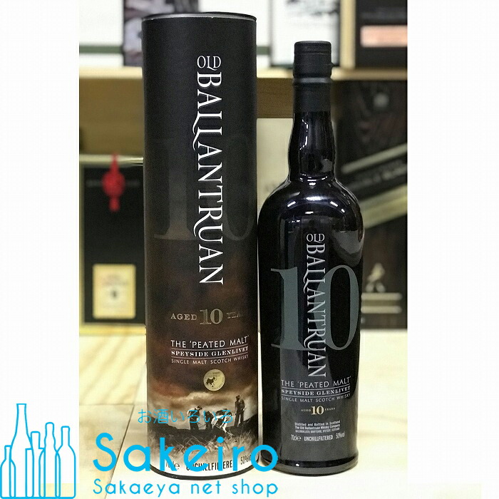 オールドバランテュラン 10年 50度 700ml スコッチウイスキー ウイスキー】オールド・バランテュラン 10年 700ml