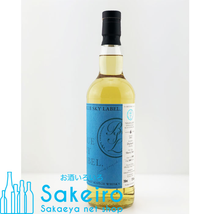 ザ ・ブルースカイレーベル ダルモア 2012 6年 57.0％ 700ml[ウイスキー][御歳暮 贈り物 御礼 母の日 父の日 御中元]