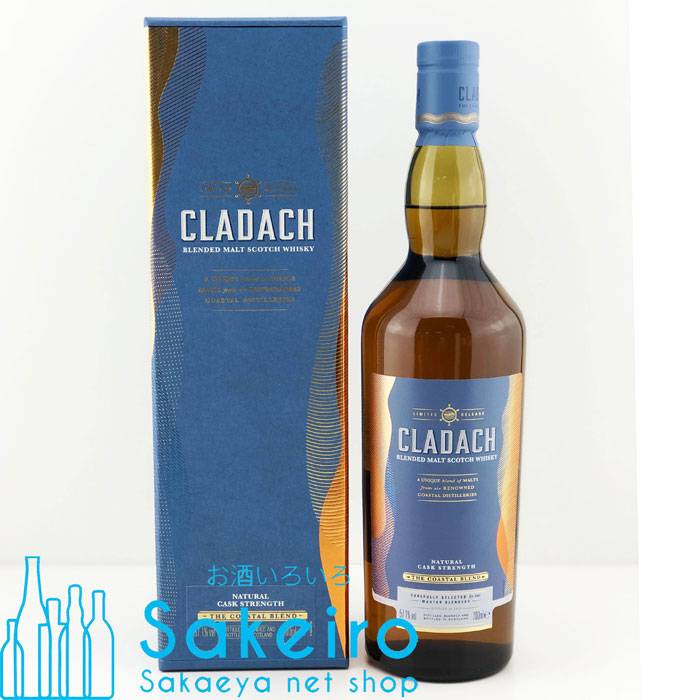 楽天市場】グレンドロナック オード トゥ ザ ダーク 50.8％ 700ml