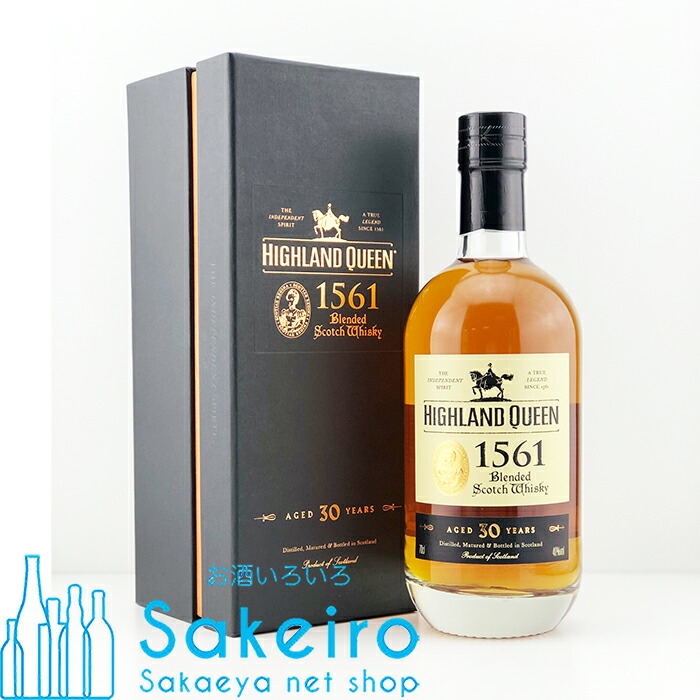 楽天市場】ハイランドクイーン 1561 30年40%700ml : 酒の