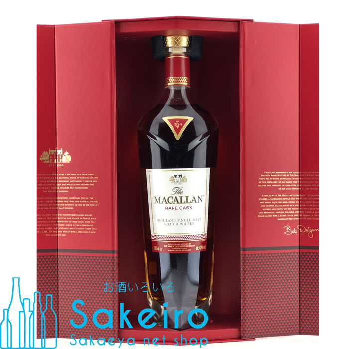 楽天市場】マッカラン レアカスク ブラック 700ml シングルモルト