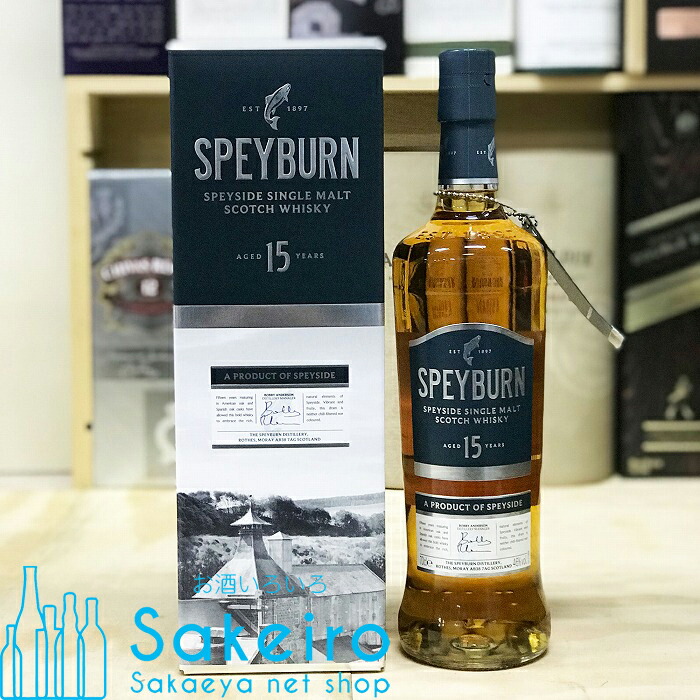 スペイバーン 16年 43% 1000ml 並行 スペイサイドシングルモルト 楽天市場】スペイバーン 16年 43% 1000ml 並行 スペイサイドシングル