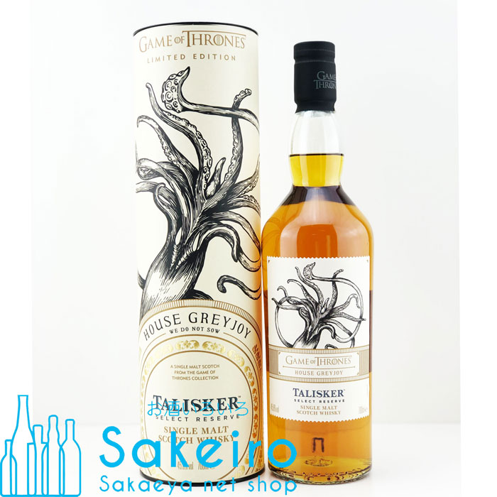 楽天市場】ラガヴーリン 9年 ラニスター家 (Lagavulin 9 Year Old