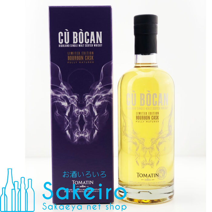 トマーティン　ク　ボカン　2005 限定300本 トマーティン ク ボカン 2005 限定300本 - メルカリ