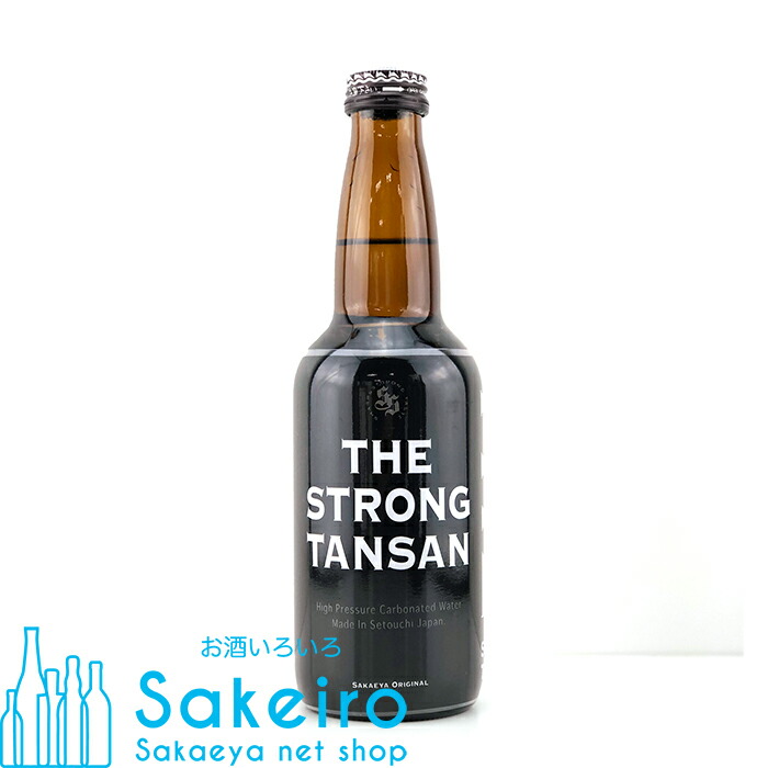 楽天市場】超高圧炭酸水 ザ ストロング タンサン 330ml
