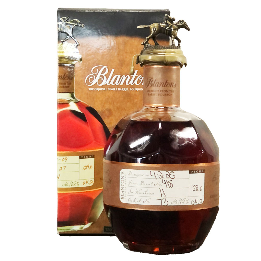 楽天市場】ブラントン ストレート フロム ザ バレル 並行 箱付 700ml 1