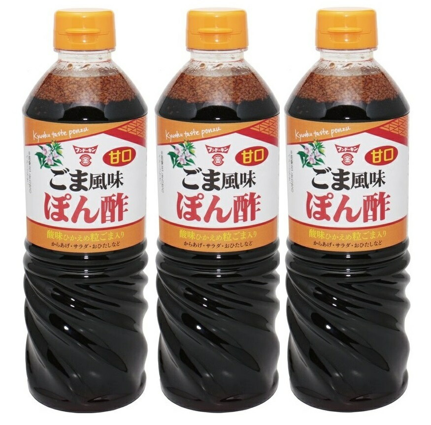 楽天市場】フンドーキン あまくち ごまポン酢 720ml×2本