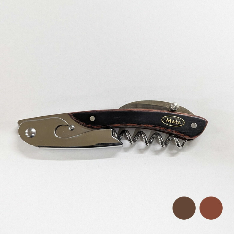 楽天市場】Vino ソムリエナイフ チタニュウム ヴィノ コースター付き