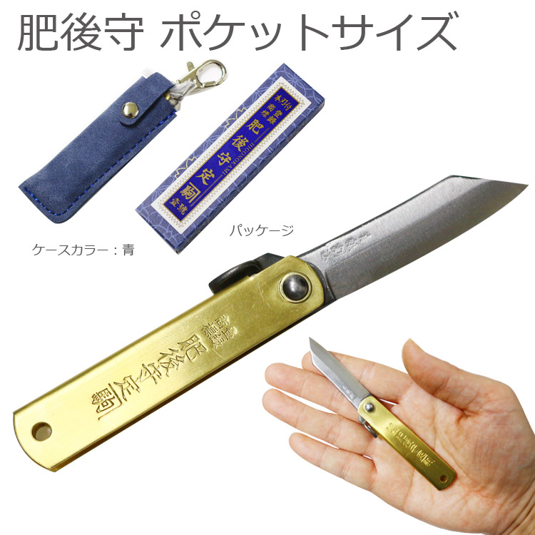 ナイフ　合法寸法　アウトドア Amazon | DCE アウトドアナイフ 腰鉈 アックス 【ヤマビコ】 黒