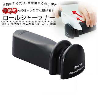 楽天市場】【エントリーでP10倍】 シャプトン ROCKSTAR ロック 楽天市場】【エントリーでP10倍】 シャプトン ROCKSTAR ロック