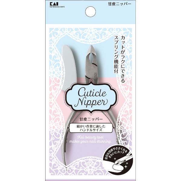 873円 日本 貝印KQKQ3251 ネイル 甘皮ニッパー JAN:4901601300994 ビューティーヘルス 美容用品 衛生用品 グルーミング  身だしなみ 生活雑貨 日用品