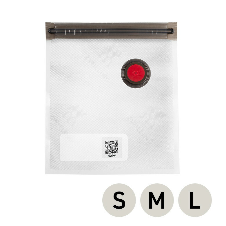 楽天市場】【公式】*ポンプ別売り* フレッシュ&セーブ 真空保存バッグ