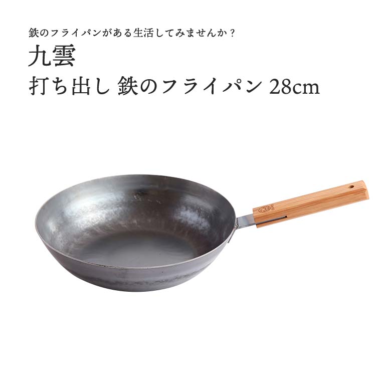 【楽天市場】【送料無料】【バッラリーニ】 クックウェア フェラーラ フライパン 深型 24cm 75001-779-0 IH対応 ギフト プレゼント  ヘンケルス イタリア フライパン 使いやすい 便利 おしゃれ キッチン : 堺の刃物屋さん こかじ