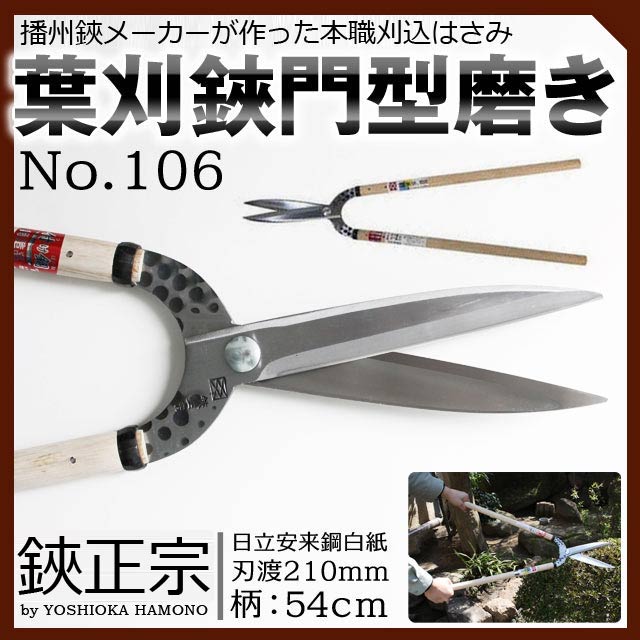 今季注目 在庫あり  【MOS4QQF09NI】 限定デザイン