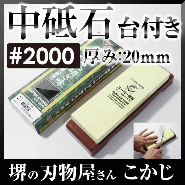 【中古】日本産業金融史研究 製糸金融篇&lt;日本産業経済研究叢書 ;1&gt;／山口 和雄／東京大学出版会 日本産業金融史研究 製糸金融篇 （日本産業経済研究叢書 1