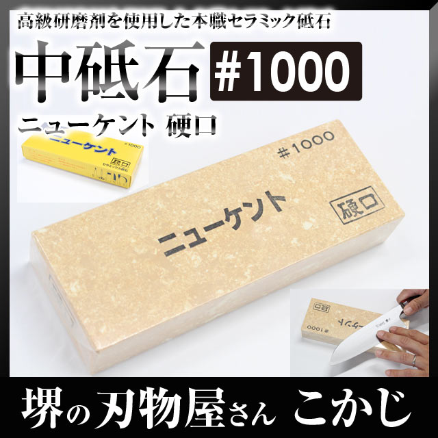 小中粒　砂金 2900000845381.jpg