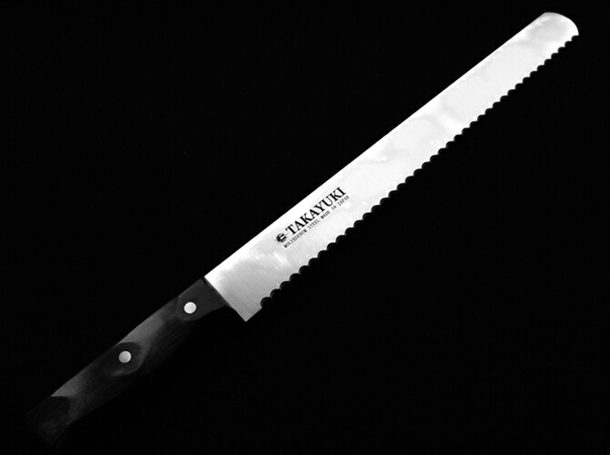 堺孝行 パン切包丁 波刃 ステンレス 250mm #36001 高級 ステンレス ステンレス包丁 家庭用 包丁 日本製 国産 おしゃれ