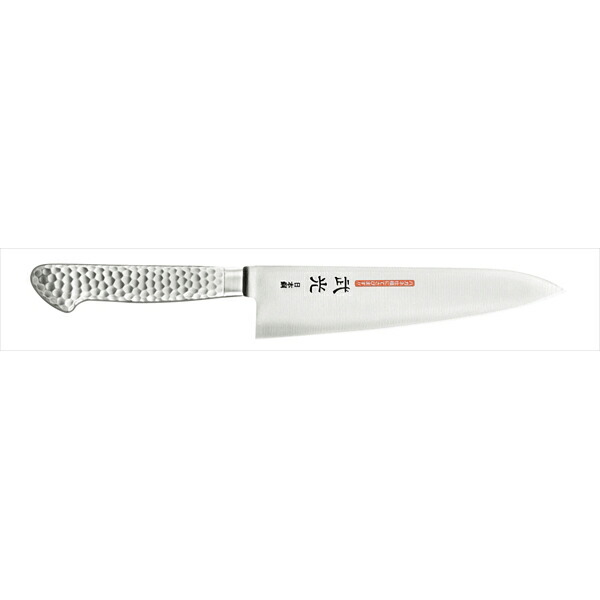 片岡製作所 KATAOKABrieto ブライトM-175 M11-PRO 武光 日本鋼 牛刀 180mm JAN:4906496808754 キッチン用品 調理器具 包丁 ナイフ