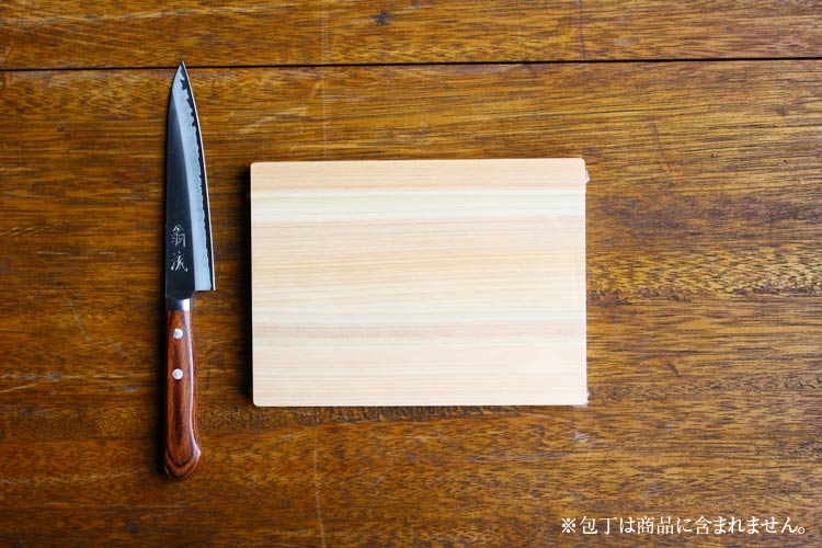 hardwood chef cutting board