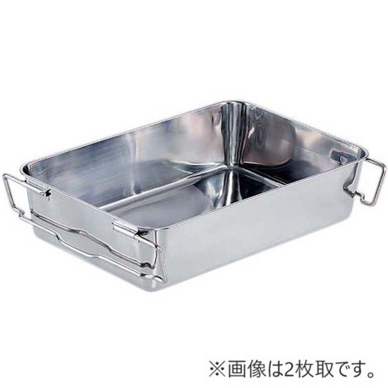 18-8 運搬バット 4枚取 赤川器物製作所 ステンレス さびにくいキッチンツール 調理 料理