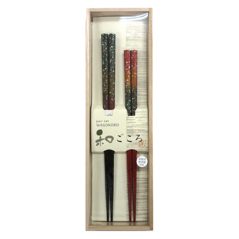 箸・2膳組 桐箱入 桐箱ギフト 炎 2膳組 箸 お箸 夫婦箸 箸セット 桐箱入り 桐箱 めおと箸 結婚祝い ペア お揃い 食洗機対応 ギフト プレゼント 贈り物 祝い 実用的 食洗機対応箸 食洗機 はし おはし 大人 和食器 セット