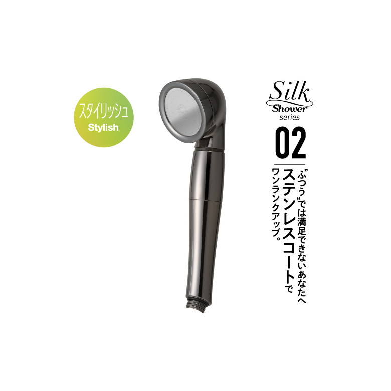 楽天市場】3Dシャワー プラチナ (3D2X1A） シャワーヘッド 3D機能