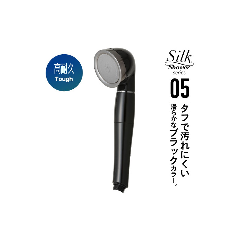 YAMAZEN スライド式シャワーヘッド 128cm YAMAZEN スライド式シャワーヘッド 128cm