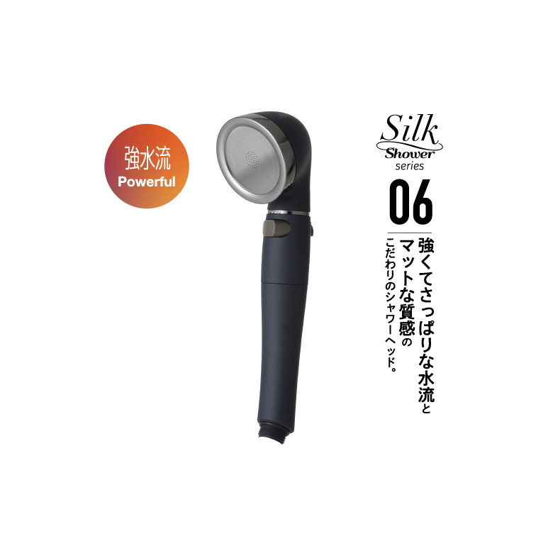 金属製クロームシャワーヘッド LIXIL,INAX,A-8944,シャワーヘッド,吐水口部(浄水器内蔵型用,JF