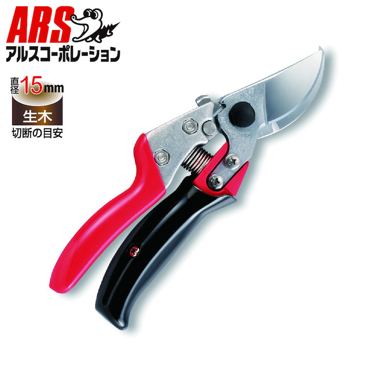 楽天市場】岡恒剪定鋏 200 箱 #1031 剪定 200mm 200ミリ ガーデニング