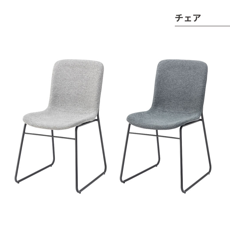 女性議長 居敷き 木製 オシャレ 分かりやすい 調度品 御部屋 うつり変わり