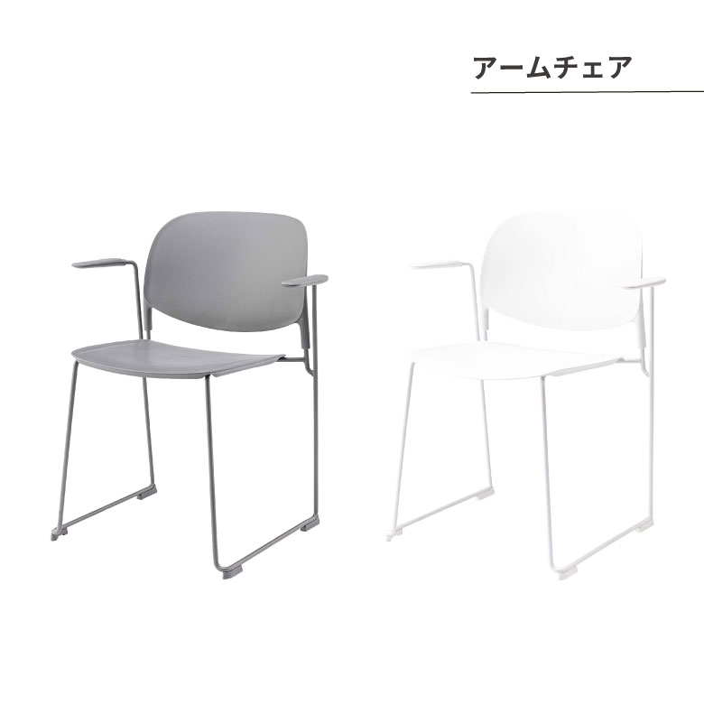 アームチェア 椅子 木製 オシャレ シンプル 家具 部屋 模様替え
