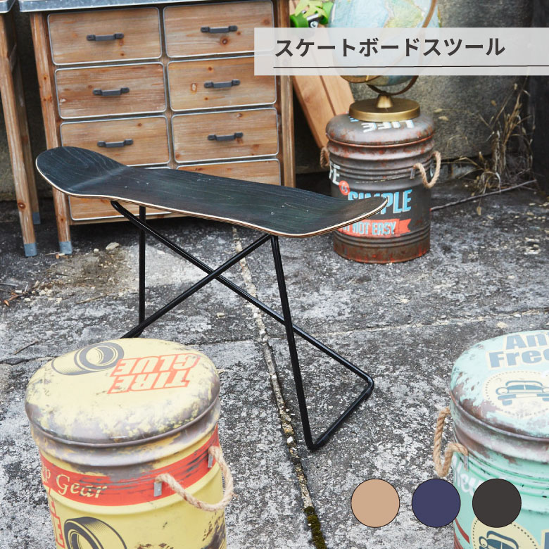 ☆niko and…☆椅子☆美品☆ 幅56cm］PPチェア | [公式]ニコアンド（niko and ）通販