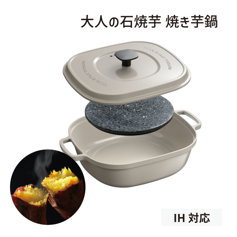 新富士バーナー - ステンレスダッチオーブン10  収納ケースセット　新品 ステンレスダッチオーブン 10インチ収納ケース ST-910CS - SOTO