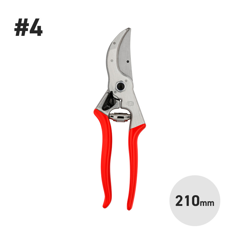 FELCO フェルコ #4 切り下げる鋏 210粍 220g スイス連邦 切り下げるバサミ 園芸 ガーデニング 剪刀 ハサミ 労働者階級