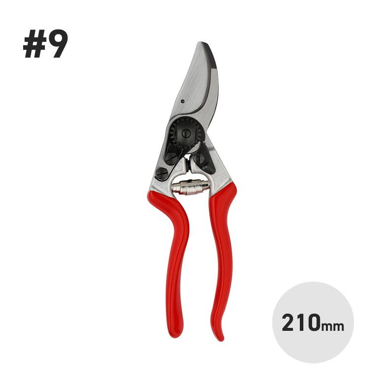 FELCO フェルコ #9 左用切り下げる鋏 210粍 245g スイス連邦 切り下げるバサミ 園芸 ガーデニング 剪刀 ハサミ 労働者階級 押し手用 押し手