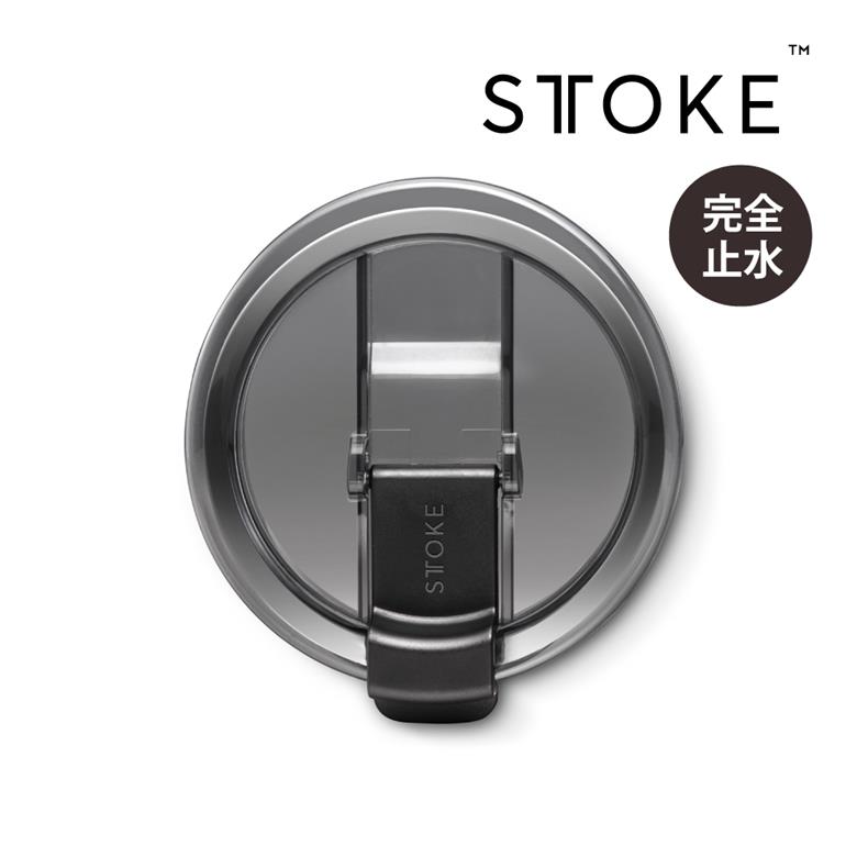 楽天市場】ランキング1位 STTOKE ストーク ハイドレート