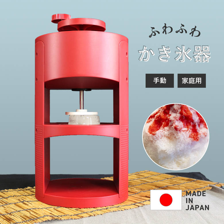 楽天市場】池永鉄工（SWAN）【SI-150Cα】かき氷機 □業務用電動式氷削