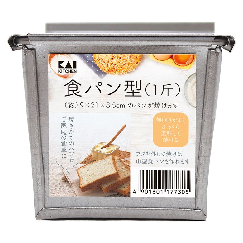 楽天市場】松永製作所 MBテフロン加工 キューブ80角食パン型