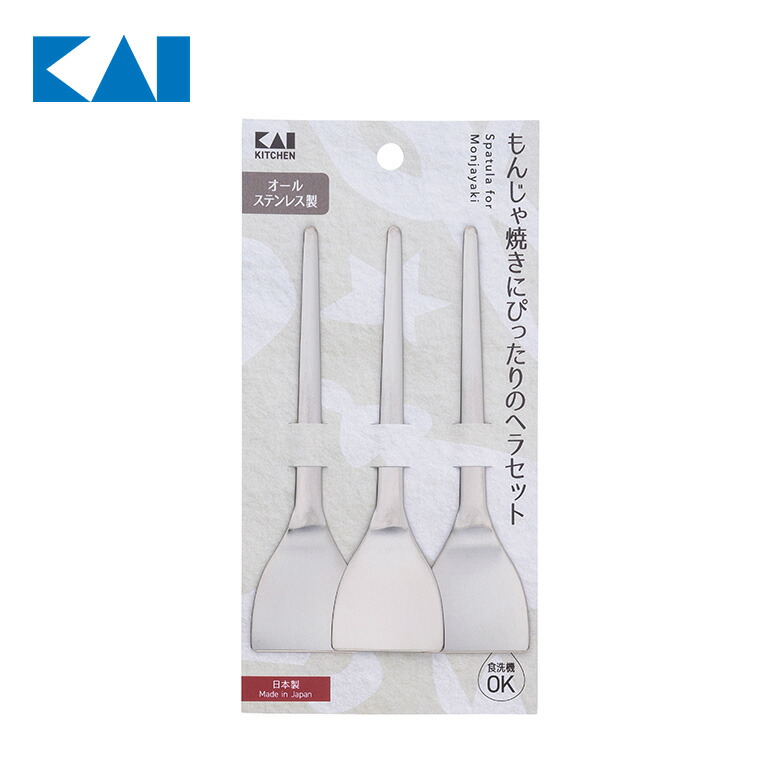 楽天市場】【最大15％OFFクーポン＋ポイント：超ポイントバック祭